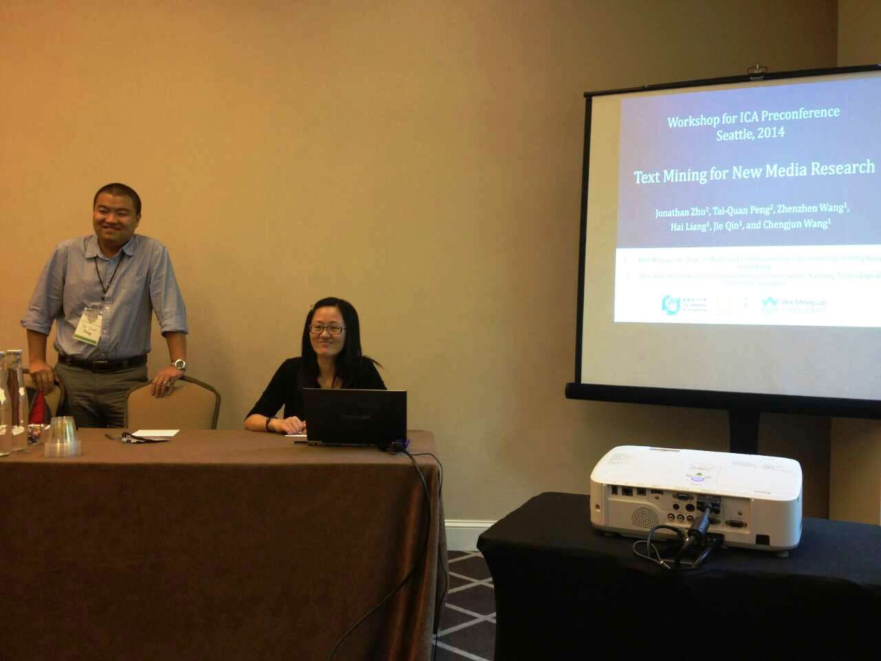 peng-wang-ica2014