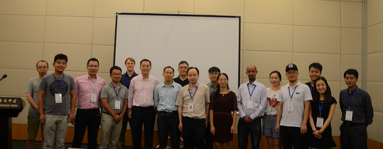 urugc2014