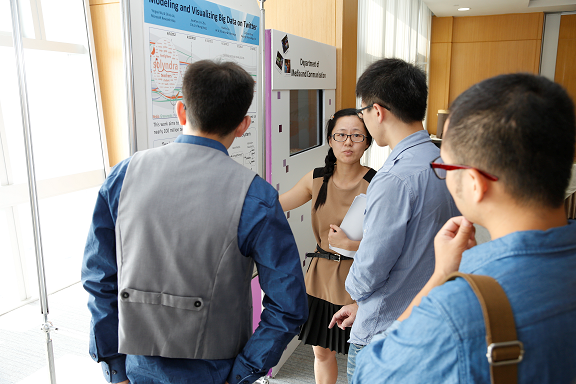 big data exhibition photo
